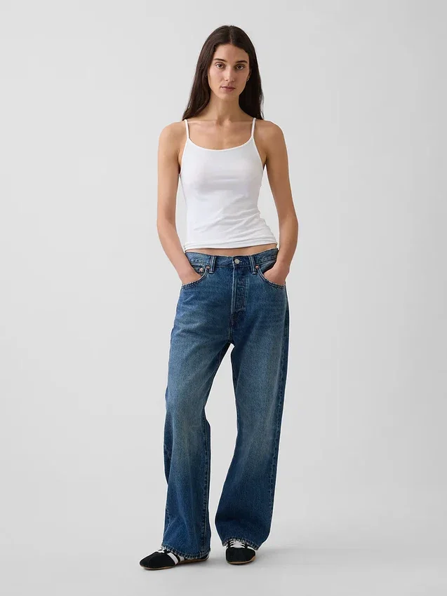Basic Cami z gęstej dzianiny