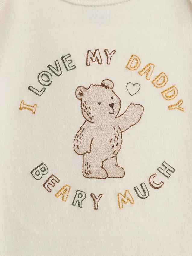 Body „Baby First Favorites”