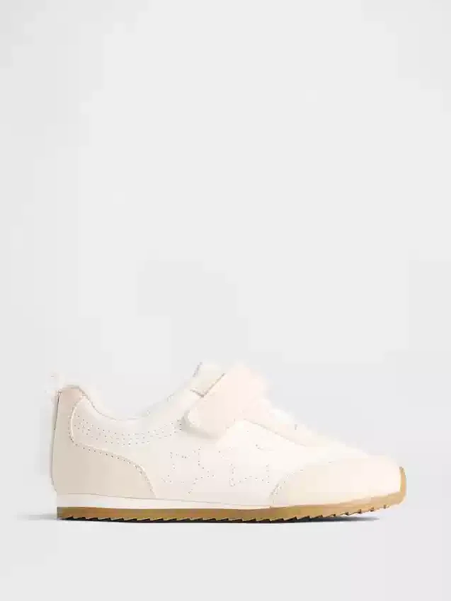 Buty sportowe „Star” dla małych dzieci