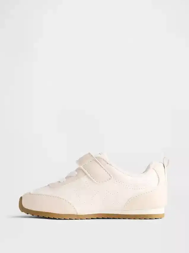 Buty sportowe „Star” dla małych dzieci