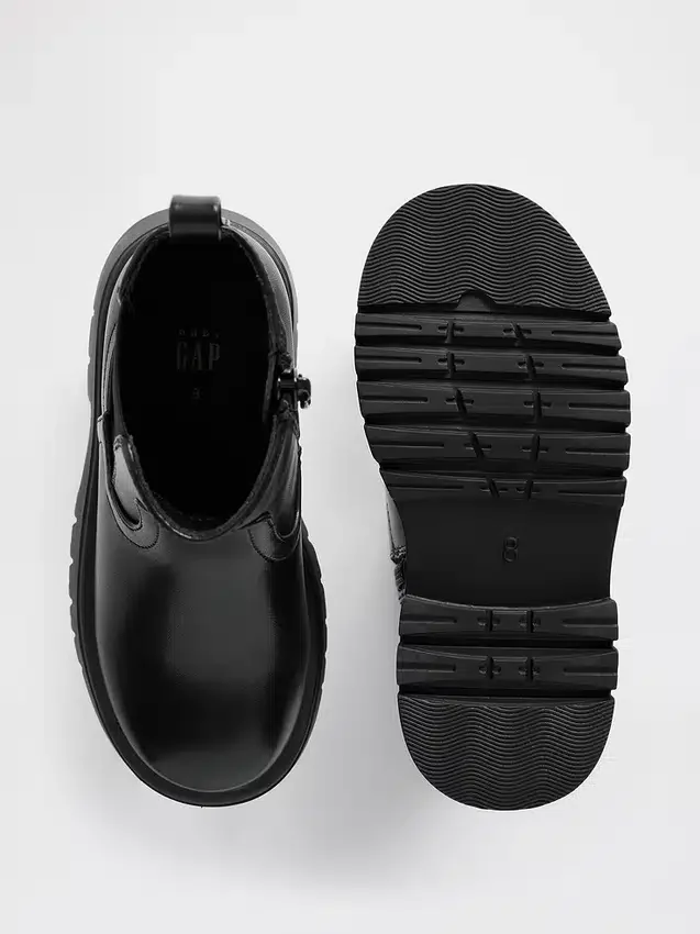 Buty typu chelsea dla małych dzieci