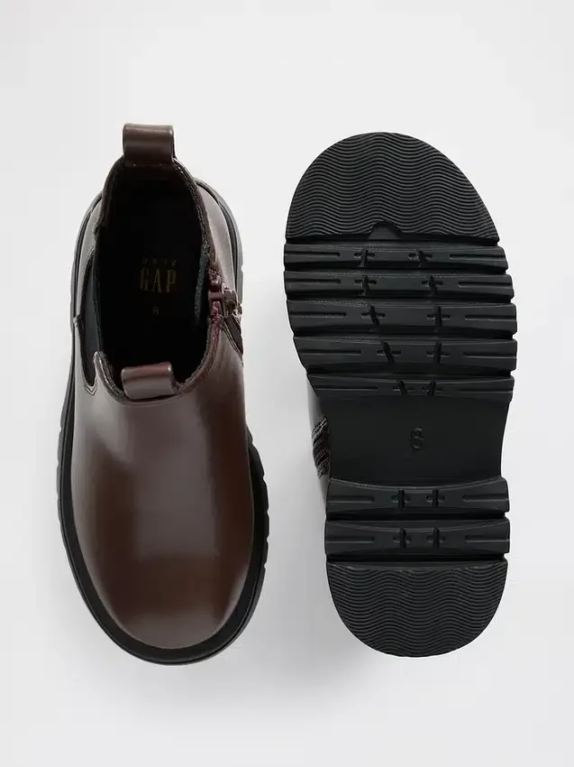 Buty typu chelsea dla małych dzieci