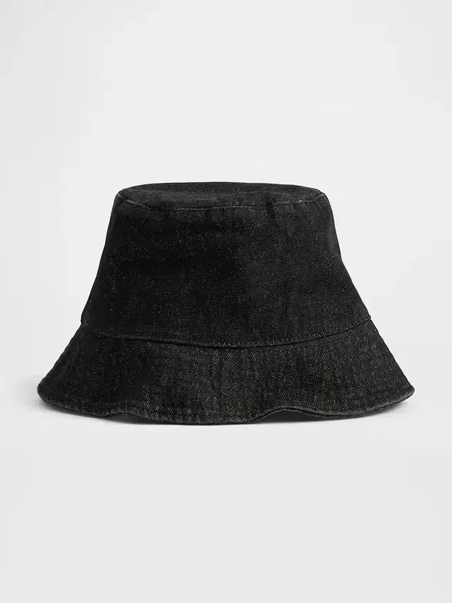 Dżinsowa czapka typu bucket