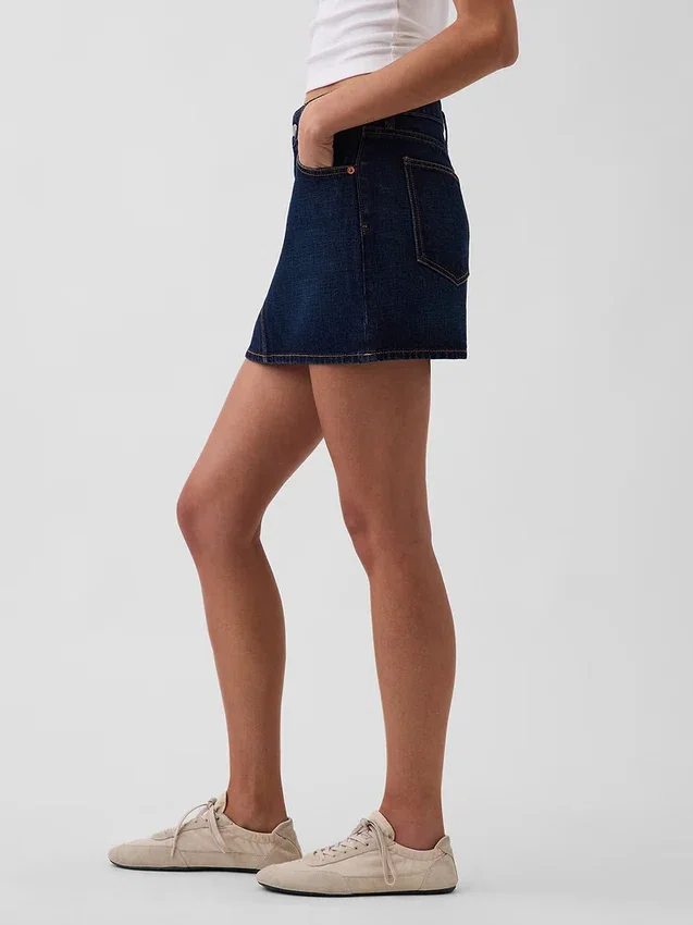 Dżinsowa mini spódniczka