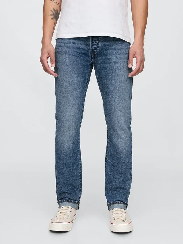 Dżinsy slim z selvedge