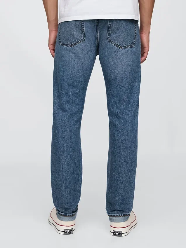 Dżinsy slim z selvedge