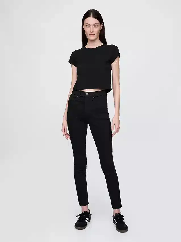 Dżinsy typu true skinny z wysokim stanem