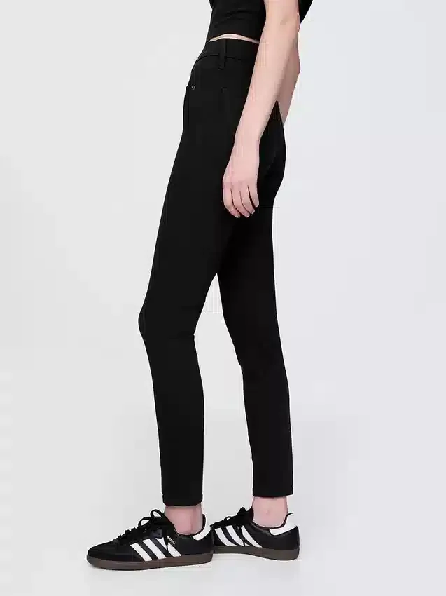 Dżinsy typu true skinny z wysokim stanem