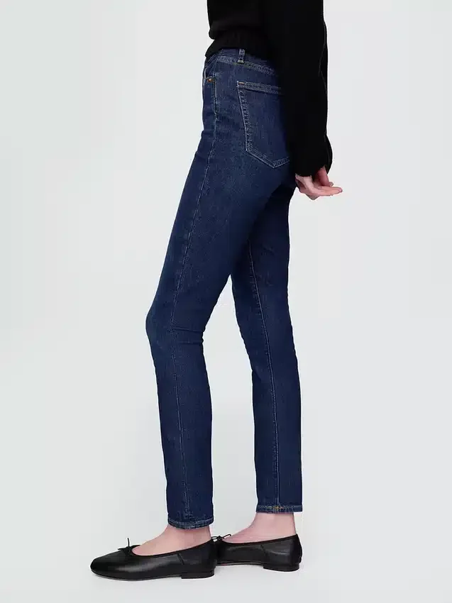 Dżinsy typu true skinny z wysokim stanem