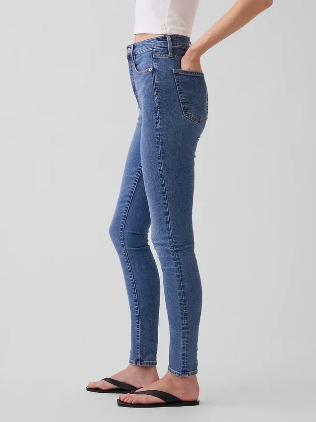 Dżinsy typu true skinny z wysokim stanem