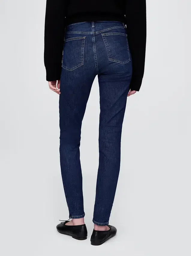 Dżinsy typu true skinny z wysokim stanem
