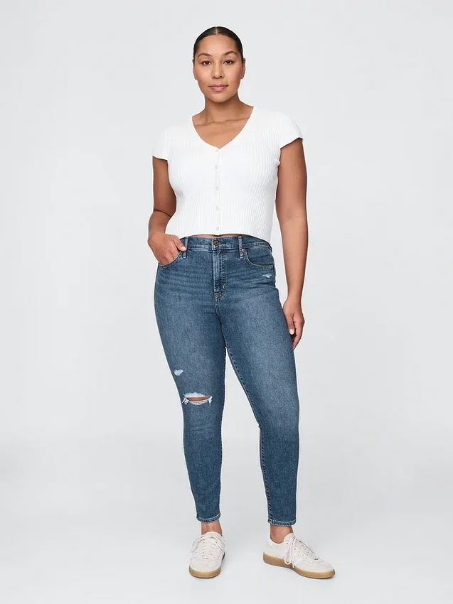 Dżinsy typu true skinny z wysokim stanem