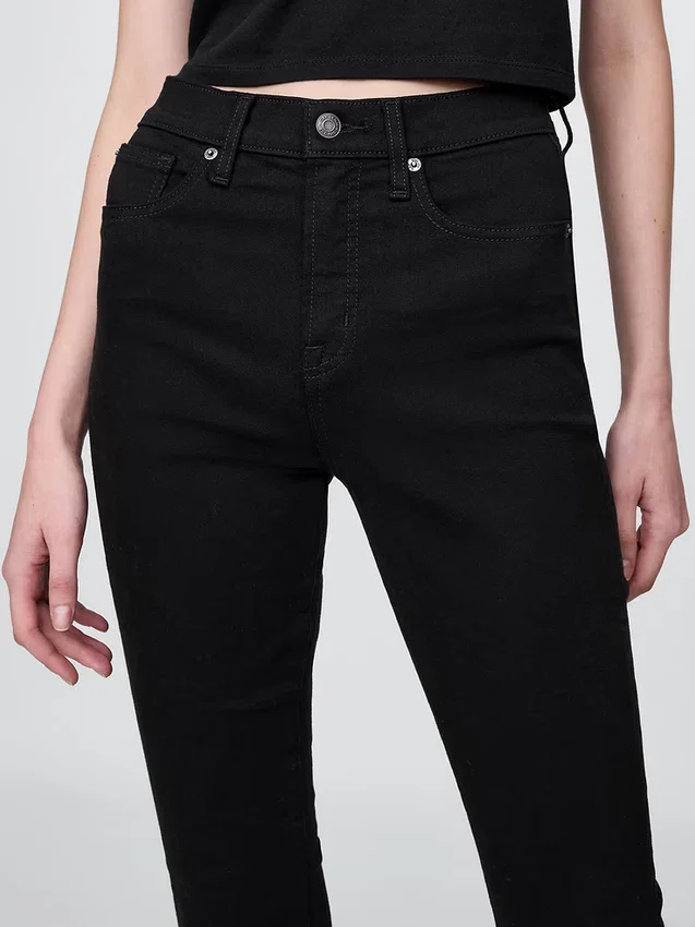 Dżinsy typu true skinny z wysokim stanem