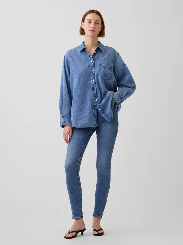 Dżinsy typu true skinny z wysokim stanem