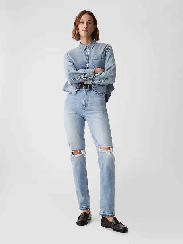 Dżinsy z wysokim stanem, model Cheeky Straight