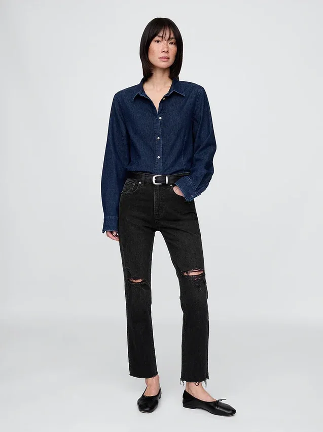 Dżinsy z wysokim stanem, model Cheeky Straight