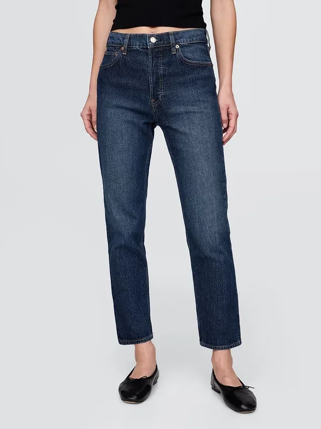 Dżinsy z wysokim stanem, model Cheeky Straight