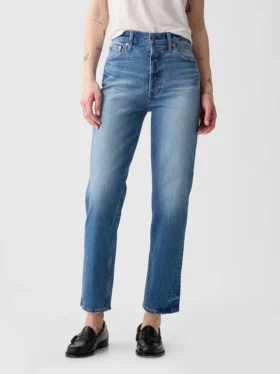 Dżinsy z wysokim stanem, model Cheeky Straight