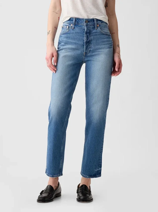 Dżinsy z wysokim stanem, model Cheeky Straight