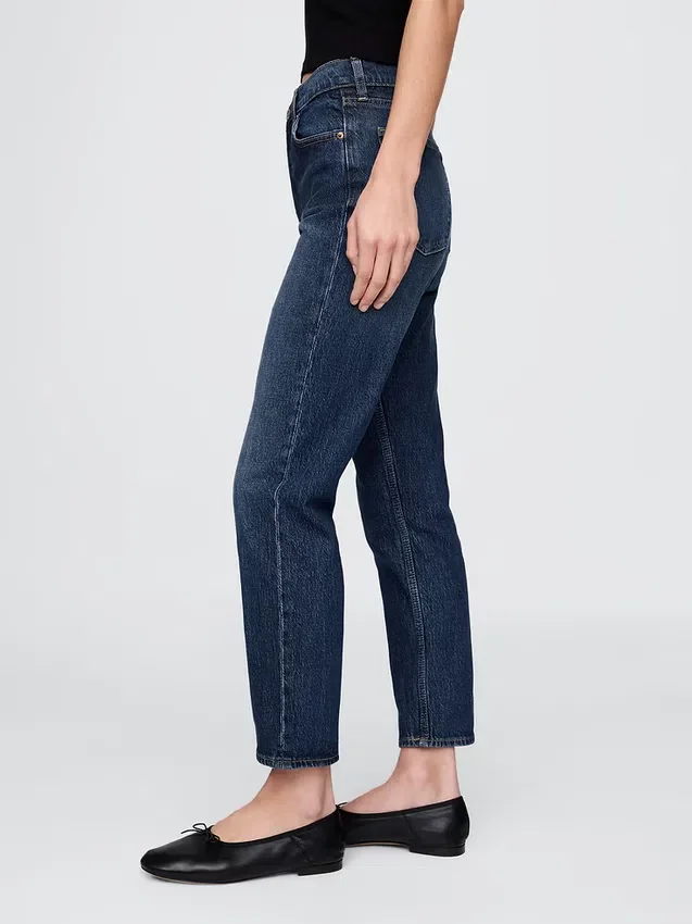 Dżinsy z wysokim stanem, model Cheeky Straight