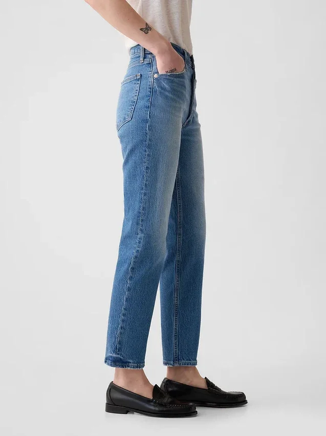 Dżinsy z wysokim stanem, model Cheeky Straight