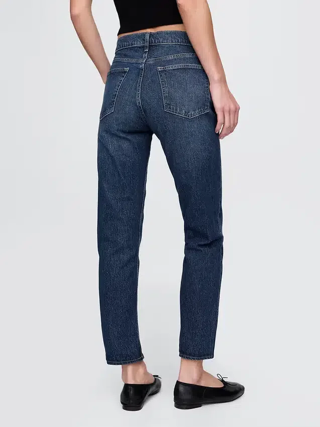 Dżinsy z wysokim stanem, model Cheeky Straight
