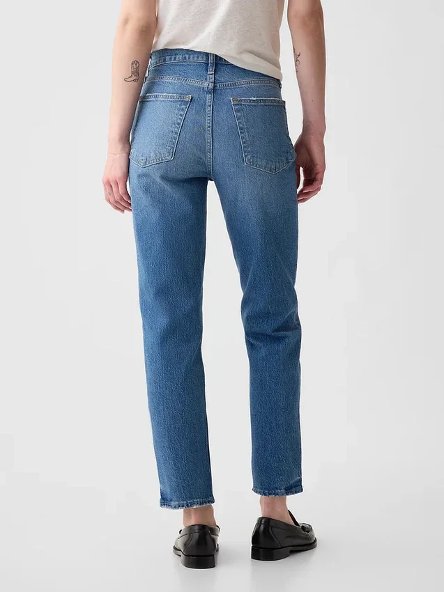 Dżinsy z wysokim stanem, model Cheeky Straight