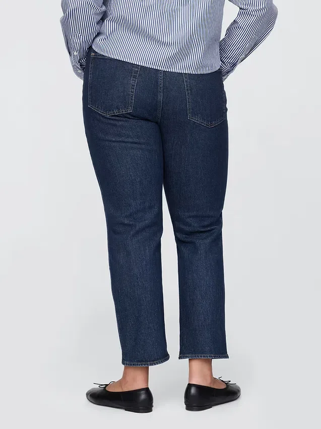 Dżinsy z wysokim stanem, model Cheeky Straight