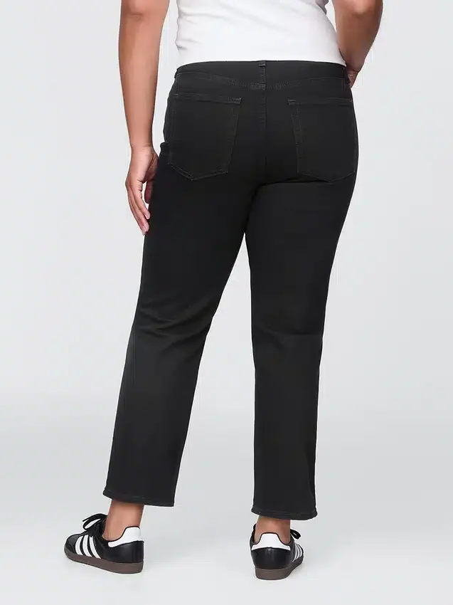 Dżinsy z wysokim stanem, model Cheeky Straight