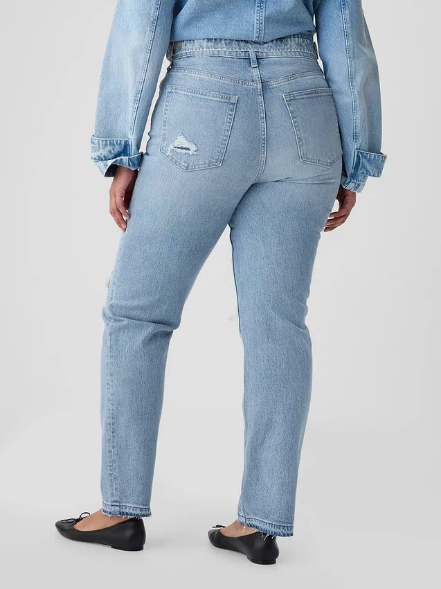 Dżinsy z wysokim stanem, model Cheeky Straight