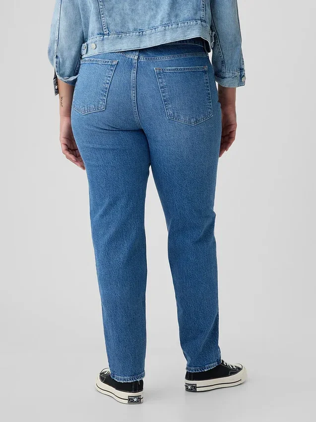 Dżinsy z wysokim stanem, model Cheeky Straight