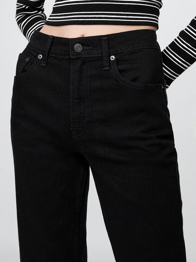 Dżinsy z wysokim stanem, model Cheeky Straight
