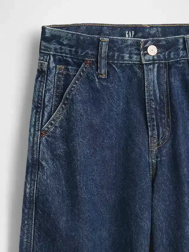 Dziecięce jeansy typu baggy w stylu stolarza
