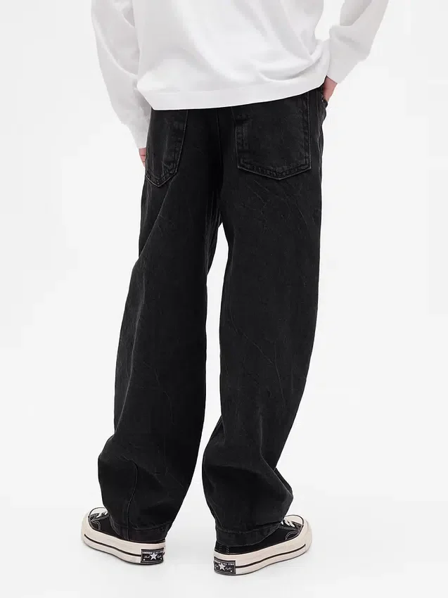 Dziecięce jeansy typu baggy z zwężanymi nogawkami