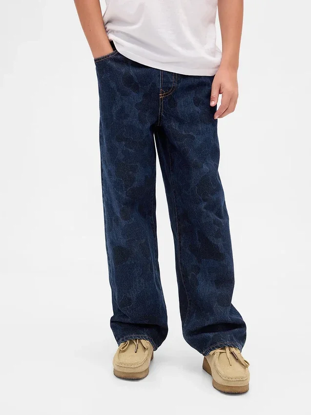 Dziecięce jeansy typu „easy baggy” w kamuflażu