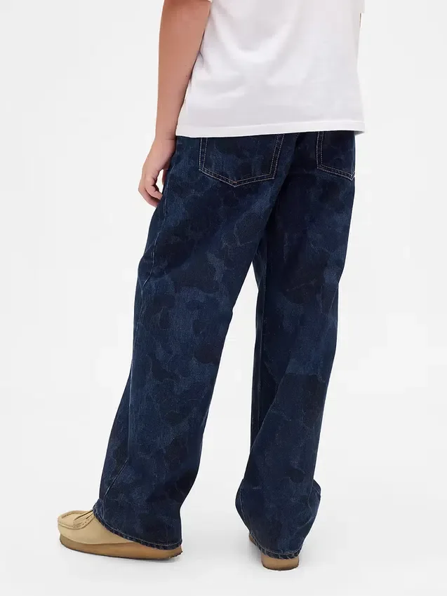 Dziecięce jeansy typu „easy baggy” w kamuflażu