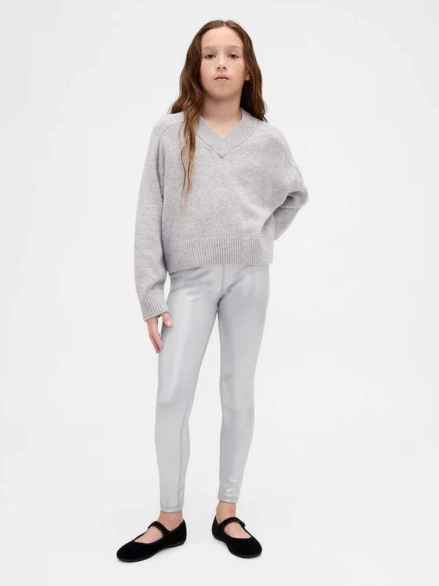 Dziecięce legginsy Shine