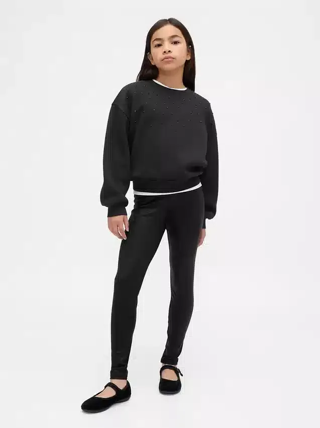 Dziecięce legginsy Shine