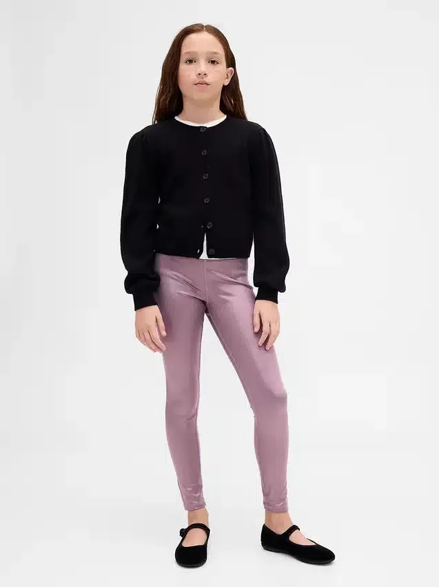 Dziecięce legginsy Shine