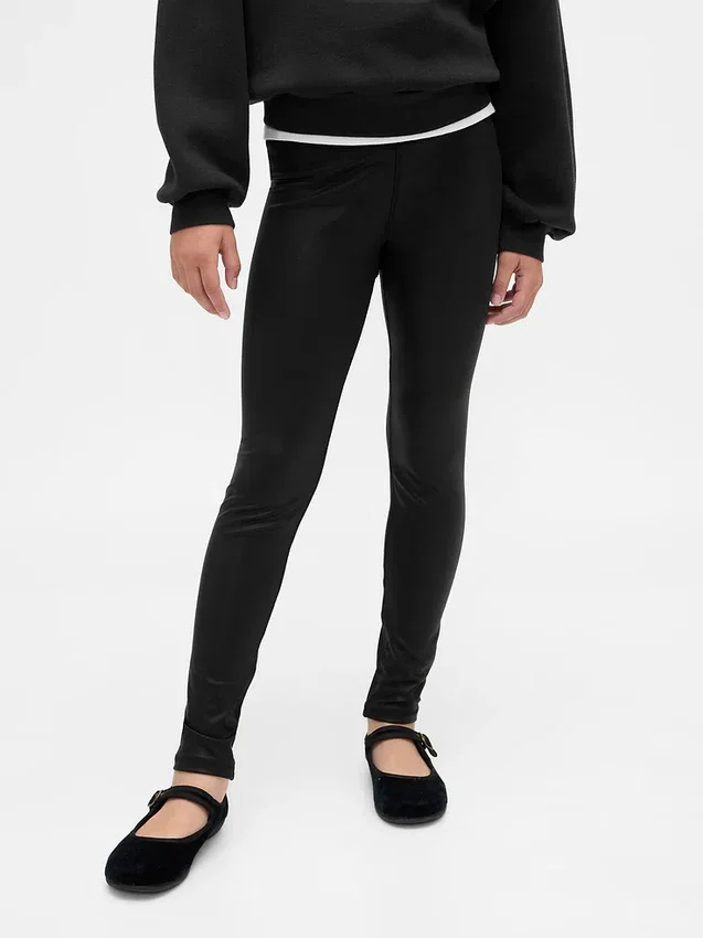 Dziecięce legginsy Shine