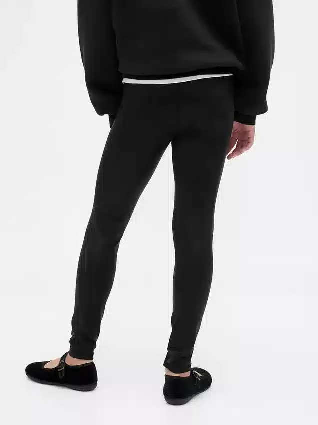 Dziecięce legginsy Shine