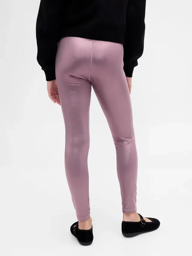 Dziecięce legginsy Shine