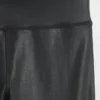 Dziecięce legginsy Shine
