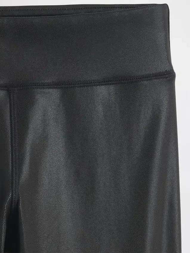 Dziecięce legginsy Shine