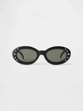 Dziecięce okulary przeciwsłoneczne w stylu retro z owalnymi szkłami