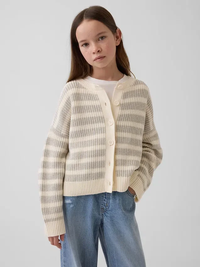 Dziecięcy kardigan oversize