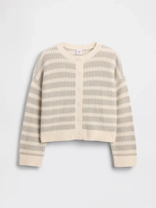 Dziecięcy kardigan oversize