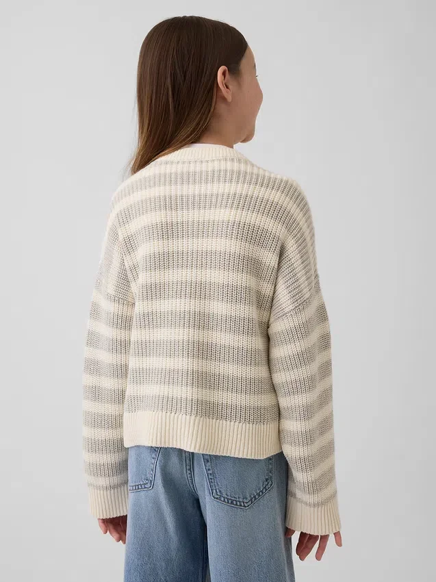 Dziecięcy kardigan oversize
