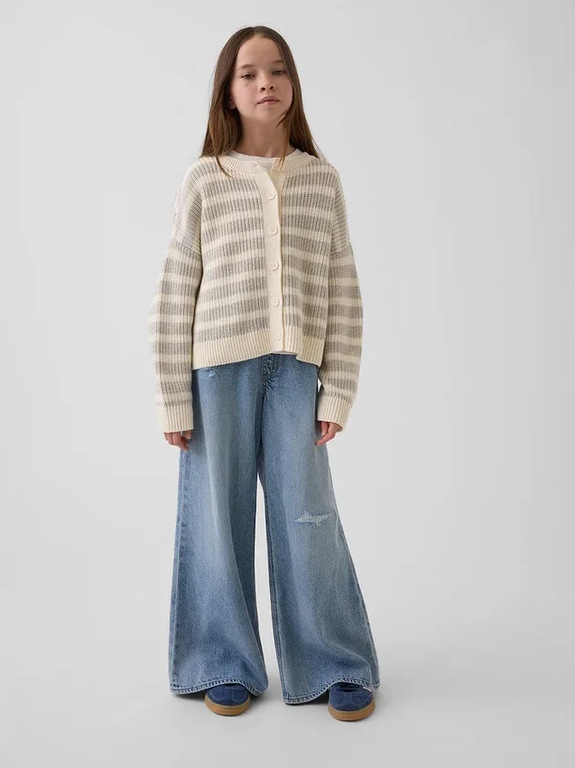 Dziecięcy kardigan oversize