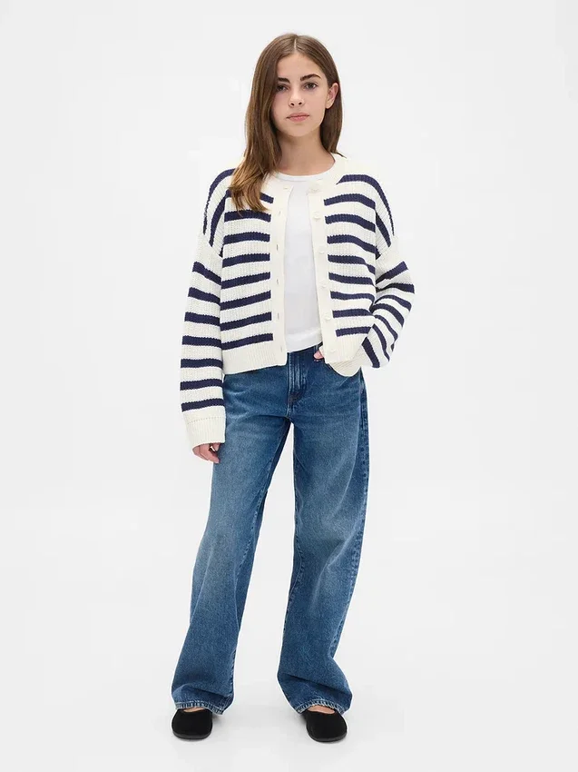 Dziecięcy kardigan oversize